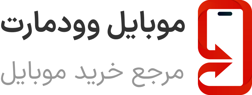 سین سلامت